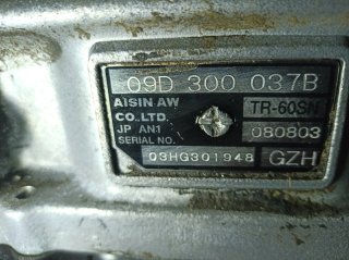 Caja cambios VOLKSWAGEN TOUAREG (7LA)