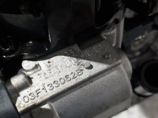Motor completo SEAT ATECA (KH7)