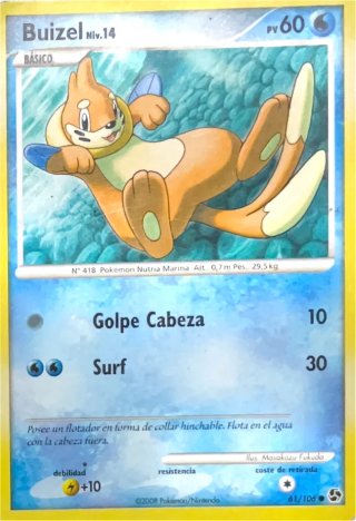 Buizel 61/106 Pokémon TCG Grandes Encuentros 2008