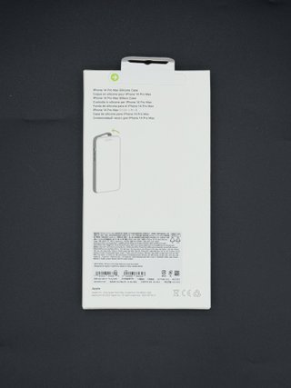 Funda iPhone 14 Pro Max Silicona Nueva  6