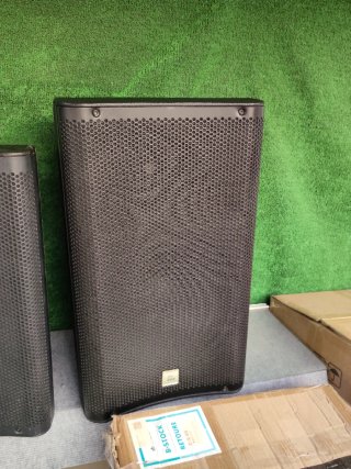 Super ofertas en gran selección altavoces 20/2000w