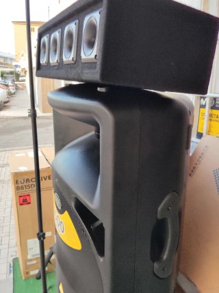 Super ofertas en gran selección altavoces 20/2000w
