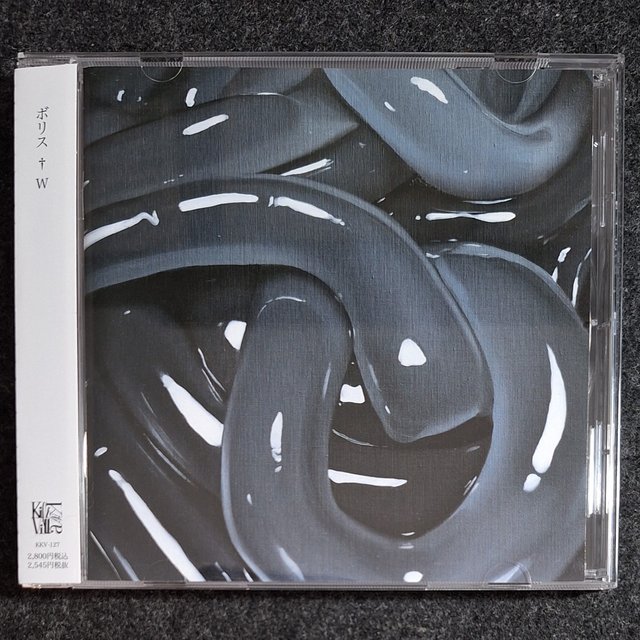 Boris - W CD [KiliKiliVilla, 2022 · Japan version]