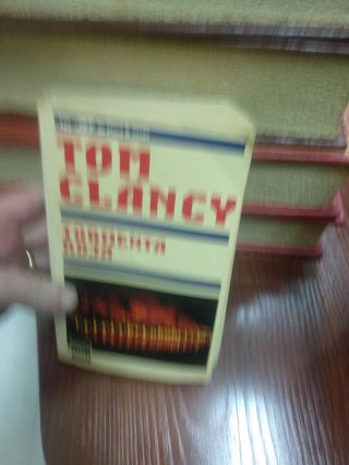 Libros