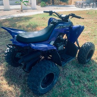 Quad Yamaha Raptor 90cc Infantil