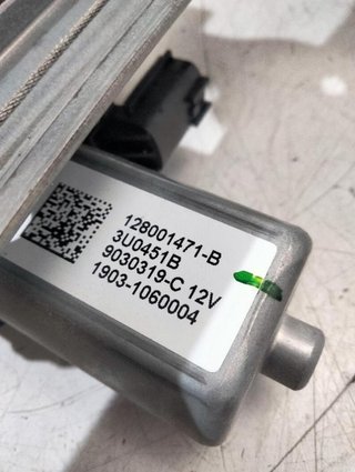 Elevalunas delantero renault 268029 807205569 clio