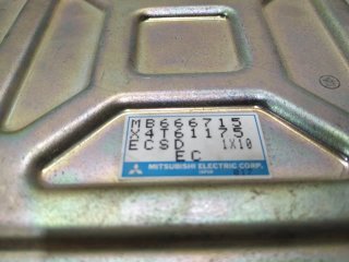 Centralita motor uce MITSUBISHI GALANT BERLINA