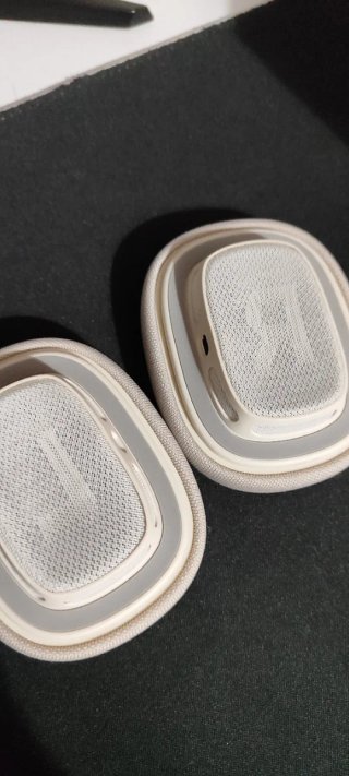 Airpods Max Starlight