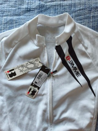 Maglia Ciclismo Donna B-Emme Bianca