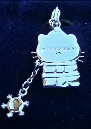 Charm Hello Kitty Gift - Sanrio x Swarovski