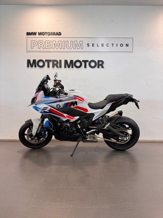 BMW M1000XR (2026)