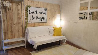 Local comercial en alquiler en El Carmel en Barcelona