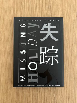 Missing Holiday Manga Otsuichi Kiyohara Glénat ES