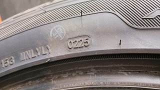 245/45 R20 103Y SAILUN ATREZZO ZSR SUV