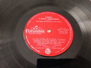 Vinilo LP Canta y Baila Andalucía Flamenco