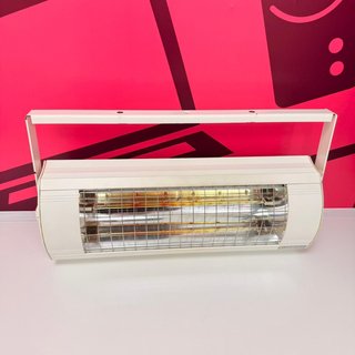 Calefactor De Terraza Solamagic 2800w