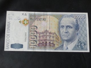BILLETE 10.000 PESETAS (SIN SERIE ) SC