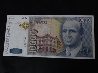 BILLETE 10.000 PESETAS (SIN SERIE ) SC