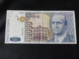 BILLETE 10.000 PESETAS (SIN SERIE ) SC