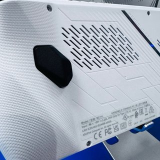ASUS ROG Ally RC71L-NH001W