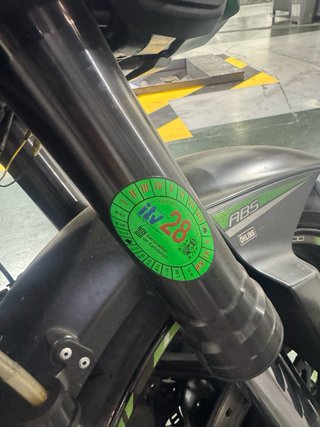 Kawasaki Z1000 R Edition 2020