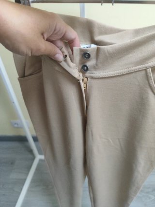 Pantalón beige