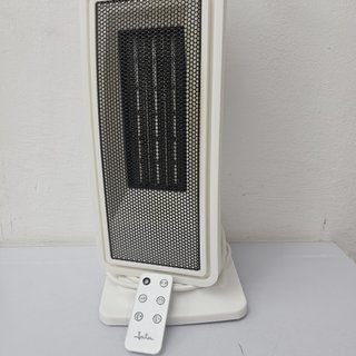 Radiador Electrico Jata JCTC2102 2000W