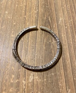 Pulsera Memorias de África