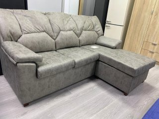 Sofá chaisenlongue 1.90m 299€ nuevo