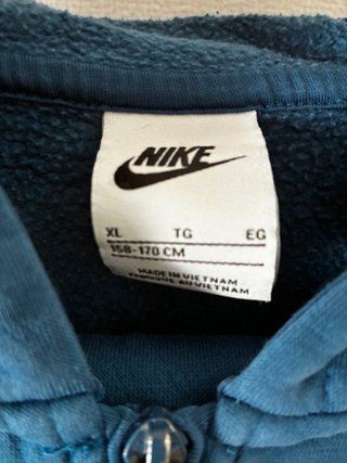 Chándal Nike niño Talla XL
