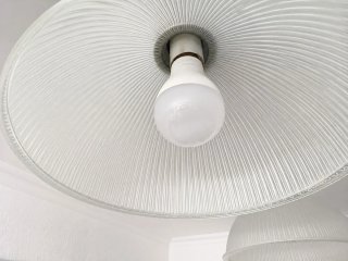 Lámpara Techo Doble Rústica IKEA