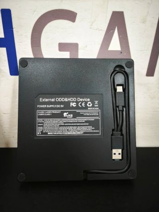 External DVD Drive