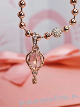 Pandora Charm Globo Rose Gold