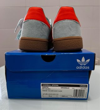 Zapatillas Adidas Handball Spezial. Talla 39