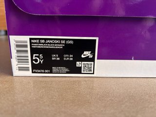 Zapatillas Nike SB Janoski Beige/Azul