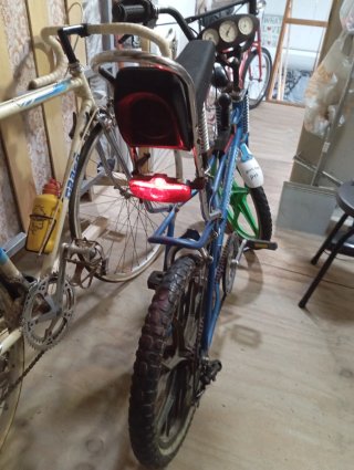Bicicross BH Azul