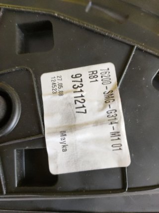 RETROVISOR DERECHO HONDA CIVIC VIII (FK)