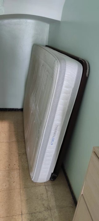 Base Cama 150x200 Marrón