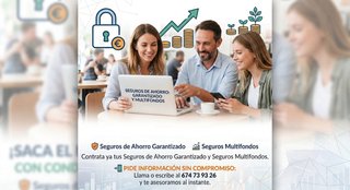 No te quedes al descubierto!
