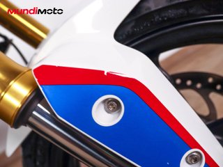 BMW G 310 R