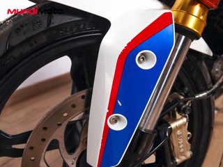 BMW G 310 R