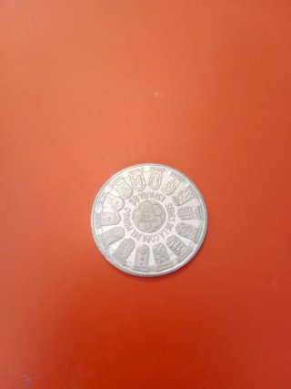 Naranjito España 82 medalla moneda de plata