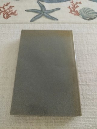 El rizo
