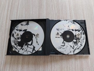 METAL GEAR SOLID PAL ESPAÑA PS1