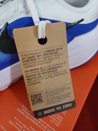 Scarpe Nike Uomo Tg 45