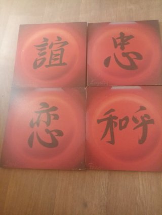 Cuadros decorativos con letras chinas
