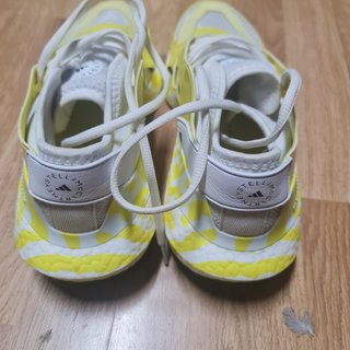 Adidas Ultraboost 22 Stella McCartney T40