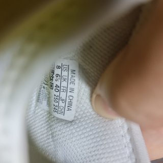 Adidas Ultraboost 22 Stella McCartney T40