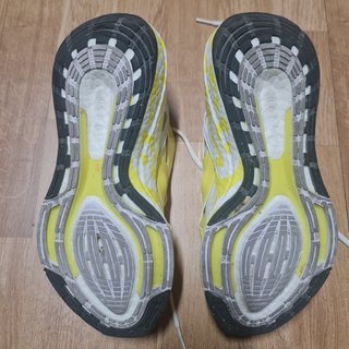 Adidas Ultraboost 22 Stella McCartney T40