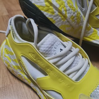 Adidas Ultraboost 22 Stella McCartney T40